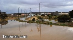 أمطار على محافظة النماص