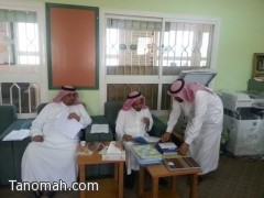 زيارة المشرف الوزاري  لمدرسة موسى بن نصير  بتنومة