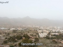 موجة غبار تجتاح المنطقة 