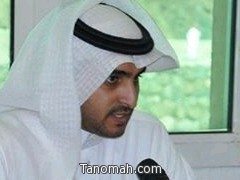 أ. فارس عزيز  العمري يمنح درجة الماجستير