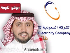 المهندس ماجد : انقطاعات التيار الكهربائي نتيجة تلامس الاسلاك متأثرة بالرياح الشديدة