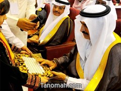 النايف يفتتح مهرجان النماص السياحي