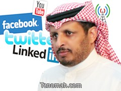الدكتور فايز بن عبدالله ضيف اول لقاءات اثنينية تنومة لهذا العام الدكتور فايز بن عبدالله ضيف اول لقاءات اثنينية تنومة لهذا العام