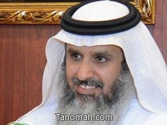 اعتماد حركة الإرشاد الطلابي  للعام 1435/1434