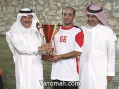 مطاعن يتوج الرشيد بكأس الدورة الرياضية لمهرجان أبها