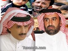 علي السالمي في قصيدته (يا شام)