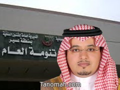 رئيس مركز تنومة يهنئ الأستاذ سالم الأسمري والأستاذ علي عاطف