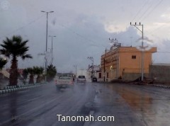 أمطار خفيفة على محافظة النماص