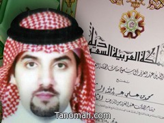 الشاب محمد علي الشهري قصة وفاء نادرة في زمن العقوق 