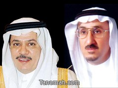 خطابي شكر لمجلس أهالي تنومة من  مستشار سمو وزير الداخلية ومن  الأمين العام لدارة الملك عبدالعزيز