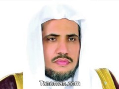 أهالي تنومة يطالبون وزير العدل بدعم محكمة تنومة بقضاه