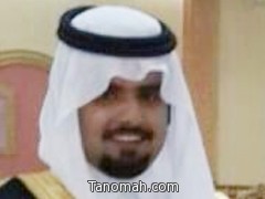 محمد بن عبدالله الجهظمي عريساً 