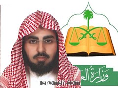 أهالي تنومة يناشدون وزارة العدل بعودة القاضي العليان لإنهاء حججهم 