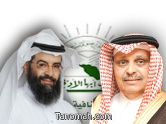 رئيس مجلس أهالي تنومة يهنئ أعضاء اللجنة الثقافية الجدد