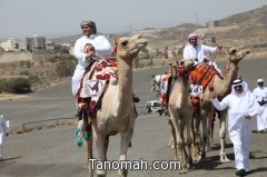 تجديد وفادة "أهل الحكمة والإيمان" على جهات "مهبط الوحي"