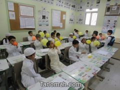  إبتدائية الإمام الشافعي بالفرعة الشمالية تنفذ برنامج الإسبوع التمهيدي