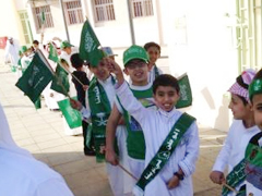 مدرسة الفيصلية تحتفل باليوم الوطني83