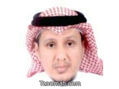 الدكتور محمد البكري  وكيلاً لكلية العلوم والآداب بشرورة 