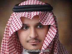 الامير فيصل بن خالد يعتمد الفائزين بمسابقة "رؤية"