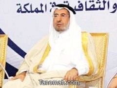 مجلس الأهالي يهنئ الدكتور أبوداهش على تكريمه