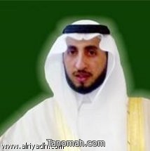 الأستاذ عبدالله سعد سعيد ممثلاً للمملكة في مؤتمر مدن التعلم بالصين