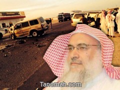 الشيخ الداعية عبدالله الشهراني الى رحمة الله