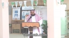 مجمع زيد بن ثابت للتحفيظ يكرم المتقاعدين عبدالرحمن شري وسعيد معيض
