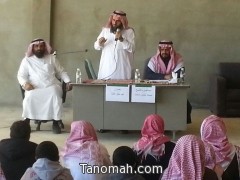 مدرسة عبدالرحمن الداخل تنفذ برنامج النزاهة ومكافحة الفساد