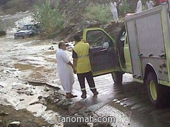 الدفاع المدني يحذر من التواجد في الأودية