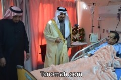 أمير عسير يطمأن على صحة الأحمدي بعد الوعكة الصحية