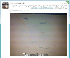 البريد السعودي يتجاهل العنوان المنزلي في محافظة تنومة