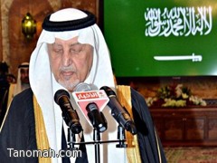 وزير التربية وأمير مكة يؤديان القسم أمام خادم الحرمين