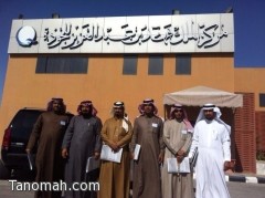 إدارة الجودة الشاملة بالإحساء تستضيف مشرفي ومشرفات الجودة بالنماص