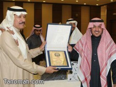 الإدارة الهندسية والاشغال تكرم العميد ظافر الحيد