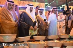  افتتاح أكبر صالة عسل على مستوى المملكة