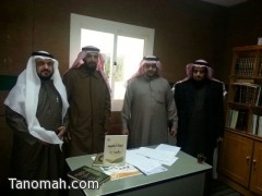 مكتب بني عمرو يقيم تصفيات مسابقة القرآن الكريم بالقطاع الشمالي