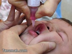 الأحد القادم تنطلق حملة التطعيم ضد شلل الأطفال في محافظة تنومة
