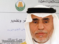 سراج الغامدي يشكر بلدي تنومة 