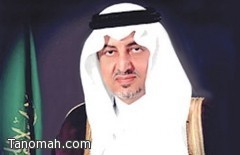الأمير خالد الفيصل يوجه برفع تقرير عما تم إنجازه , وتحديد أبرز المنجزات المستهدفة للعام القادم