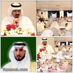 تعليم النماص يشارك في ورشة النظام الفصلي الثانوي الجديد بالمدينة 