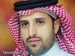 محمد بن مزهر مديراً لإدارة الطب الشرعي بعسير
