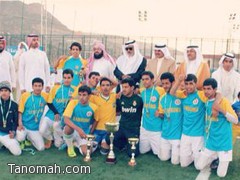 دورة المحبة (شباب بلا تدخين) في بني عمرو  