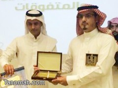 عبدالله الشهري يحقق التفوق الدراسي في قسم المختبرات الطبية