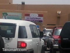 مطالب بتوسعة مواقف "مجمع مليح للبنات" والبلدية تقول  الأمر يحتاج إلى مشروع