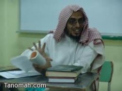 الأستاذ محمد آل مسلم ينهي دورة إتقان الحفظ 