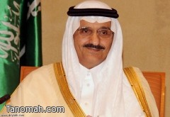 إعفاء الأمير خالد بن بندر نائب وزير الدفاع من منصبه