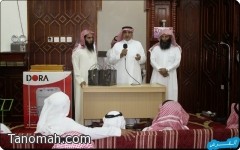 إختتام المسابقة الرمضانية العاشرة بـ"ترج"