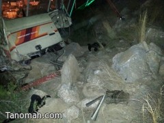 الدفاع المدني : وفيات وإصابات في حادث جبل منعا بتنومه ...   