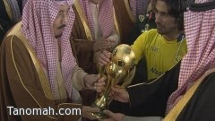 جدول دور الـ 16 من كأس ولي العهد