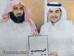 بلدية القنفذة تكرم فهد الشهري